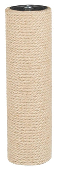 Trixie Reservepaal Jute Naturel